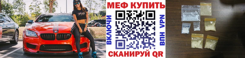 Где купить Таганрог COCAIN  Меф мяу мяу  Alpha-PVP  МАРИХУАНА  Галлюциногенные грибы  ГАШ 