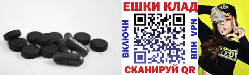ЭКСТАЗИ Philipp Plein  Таганрог 