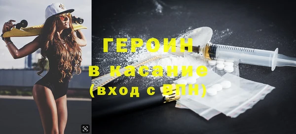 МДПВ Гусев