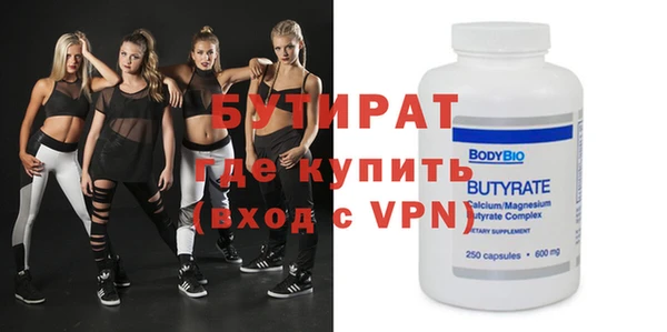 МДПВ Гусев