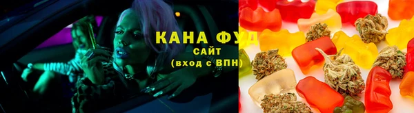 эйфоретик Дмитровск