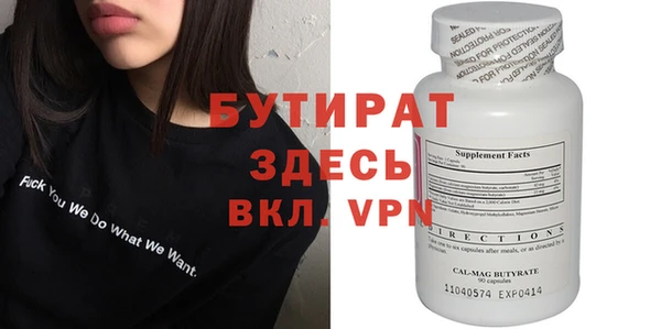 МДПВ Гусев