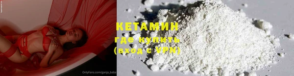 метадон Дмитров