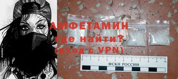 mix Каменногорск