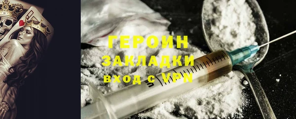 амф Дмитриев