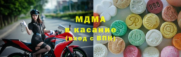 метадон Дмитров