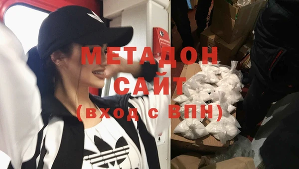МДПВ Гусев