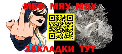 mdma Славгород