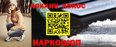 mdma Славгород