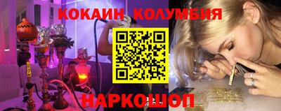 mdma Славгород