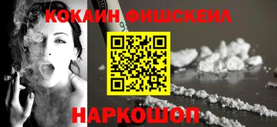 mdma Славгород