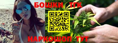 кокаин колумбия Сланцы
