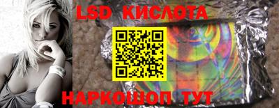 кокаин колумбия Сланцы