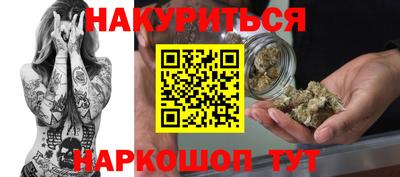mdma Славгород