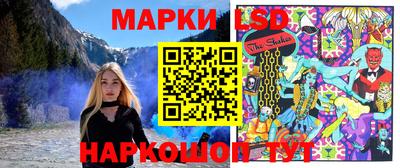 кокаин колумбия Сланцы