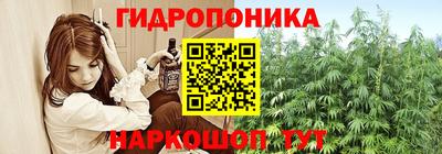 кокаин колумбия Сланцы
