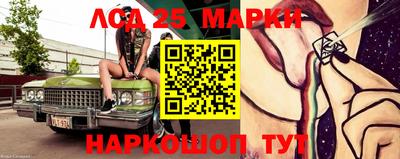 mdma Славгород
