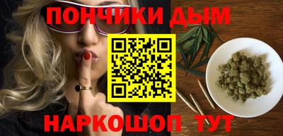 кокаин колумбия Сланцы