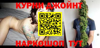 mdma Славгород