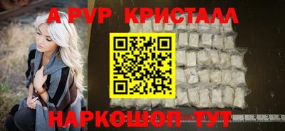 mdma Славгород