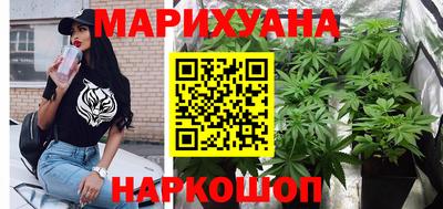 mdma Славгород