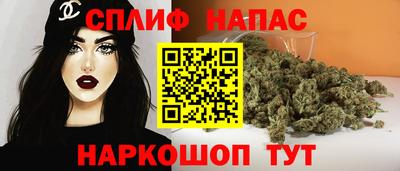 mdma Славгород