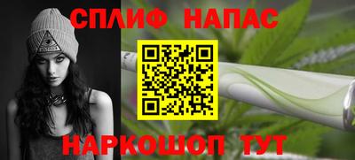 mdma Славгород