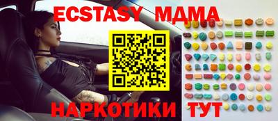 кокаин колумбия Сланцы
