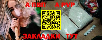 mdma Славгород
