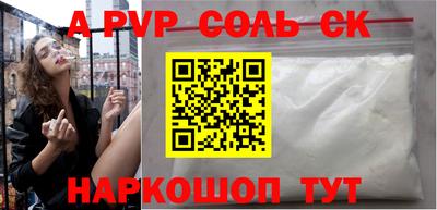 mdma Славгород