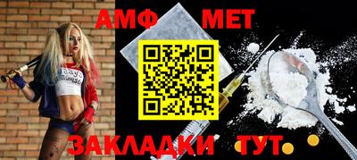 кокаин колумбия Сланцы