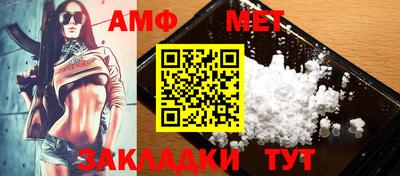 кокаин колумбия Сланцы