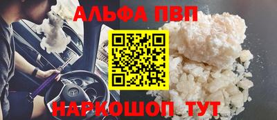 кокаин колумбия Сланцы