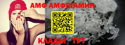кокаин колумбия Сланцы