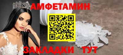кокаин колумбия Сланцы