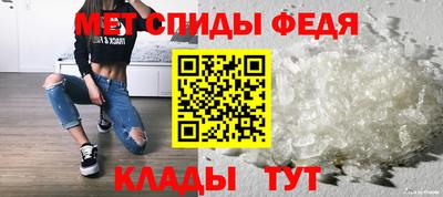 наркотики Славянск-на-Кубани