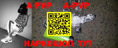 кокаин колумбия Сланцы