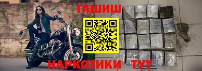 кокаин колумбия Сланцы