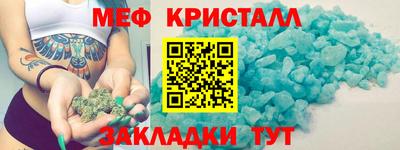 кокаин колумбия Сланцы