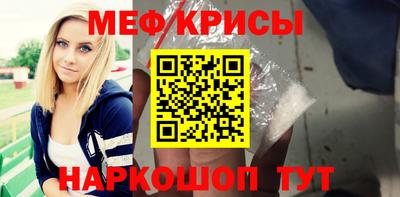 кокаин колумбия Сланцы